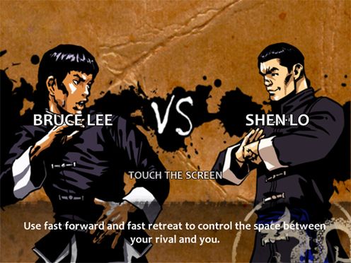 iTest: Bruce Lee Dragon Warrior HD 2