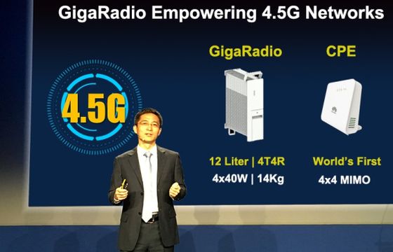 MWC 2016: Huawei wprowadza GigaRadio, nadchodzi era 4.5G