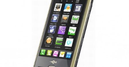 LG Maxx LG9400 ze Snapdragonem oficjalnie!