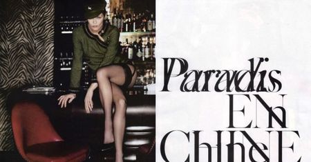 Piękna Vanessa Paradis w "Vogue'u"! WIECIE, ILE MA LAT?