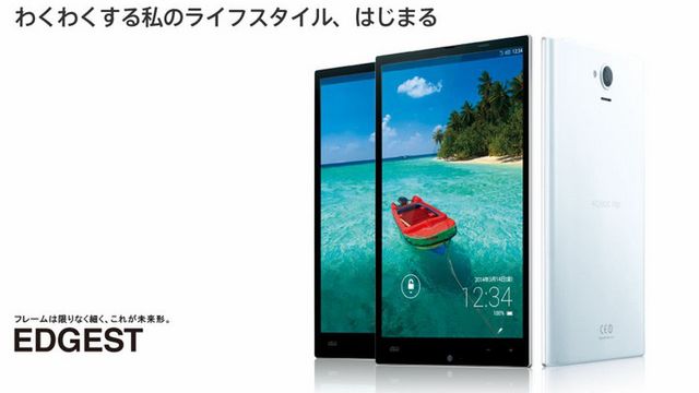 Najlepszy 7 calowy tablet, przynajmniej na papierze 1