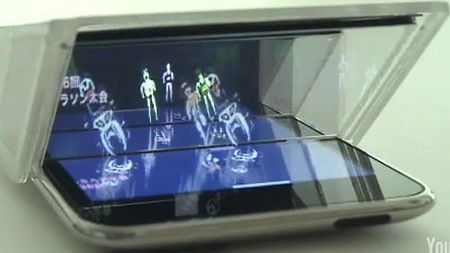 Obraz 3D w iPhonie i to bez specjalnych okularów [wideo] 1