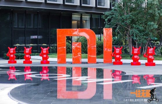 Xiaomi zapowiada auto elektryczne i procesor graficzny do smartfonów