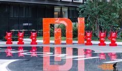 Xiaomi zapowiada auto elektryczne i procesor graficzny do smartfonów