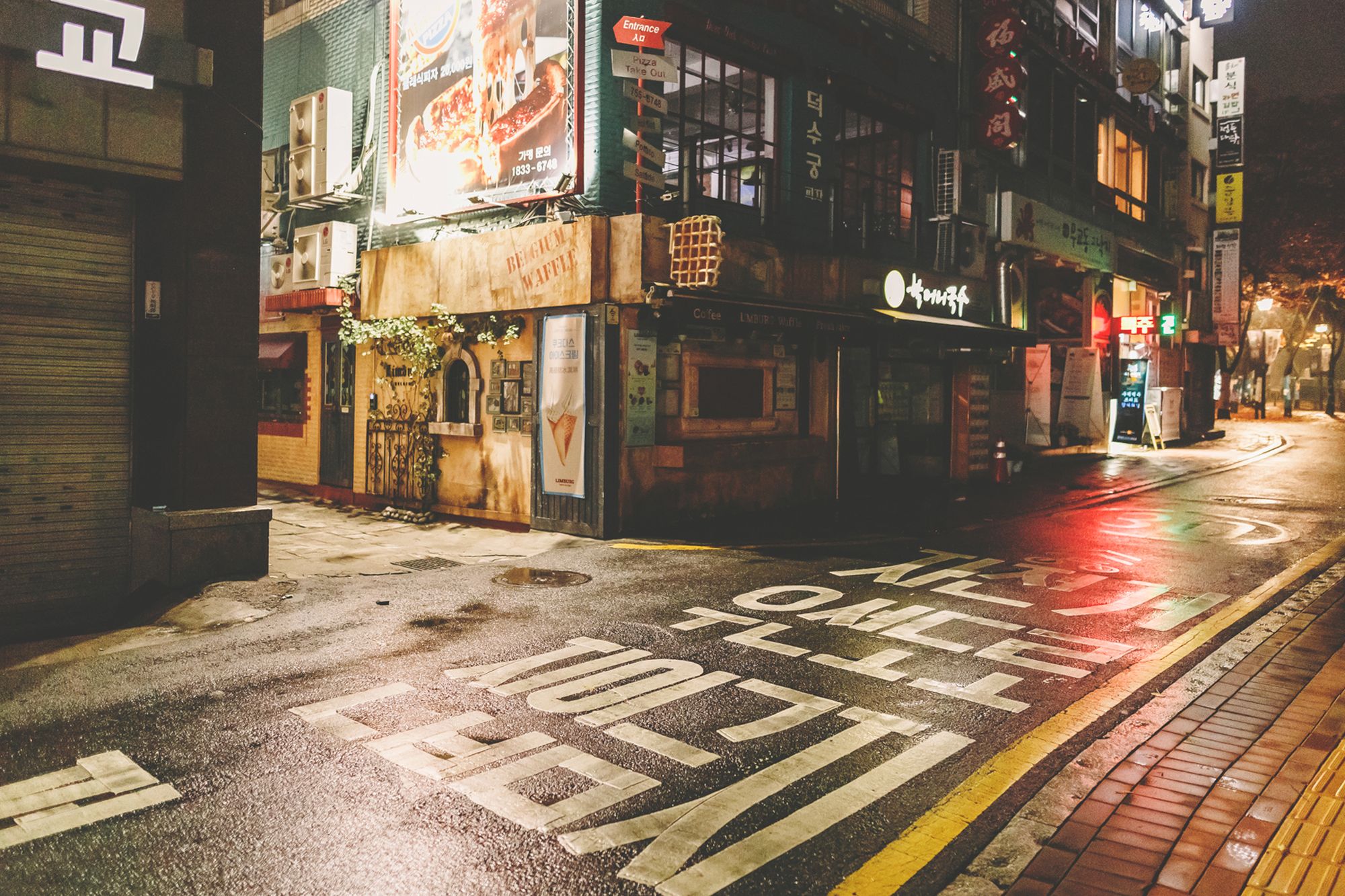 Co naprawdę kryje Korea? Barwna opowieść z podróży dwojga fotografów 9