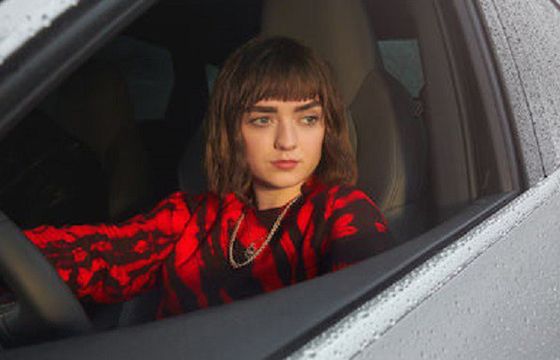 Kantar: na reklamy przy Super Bowl wydano 435 mln dolarów