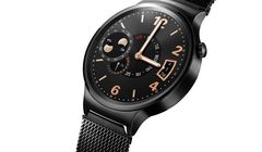 Huawei wprowadza na rynek Huawei Watch. Ceny od 386,99 do 451,49 dolarów