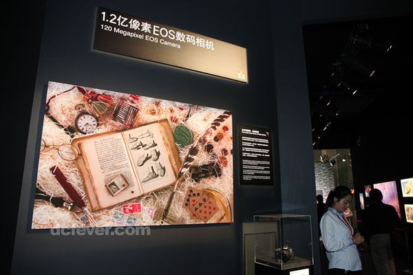 Canon prezentuje aparat ze 120-megapikselową matrycą 5