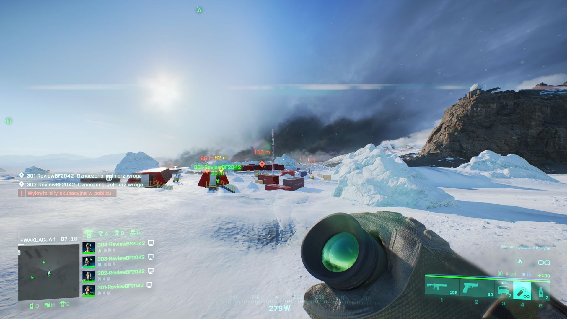 Battlefield 2042