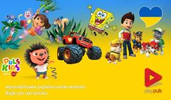 Animacje z ukraińskim dubbingiem w PlayPuls.pl. „Bezpieczne bajki bez przemocy”