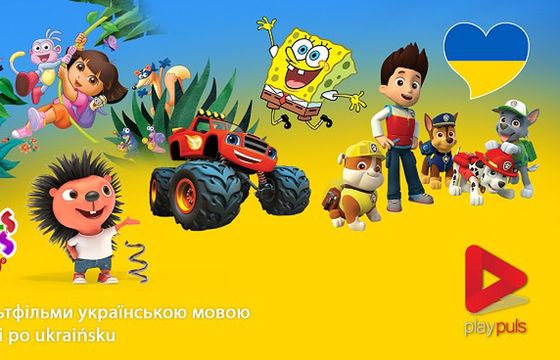 Animacje z ukraińskim dubbingiem w PlayPuls.pl. „Bezpieczne bajki bez przemocy”