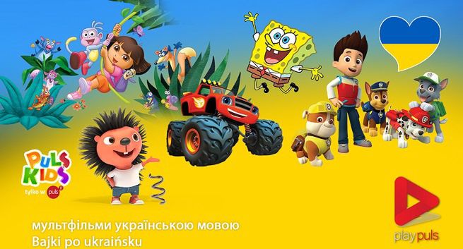 Animacje z ukraińskim dubbingiem w PlayPuls.pl. „Bezpieczne bajki bez przemocy”