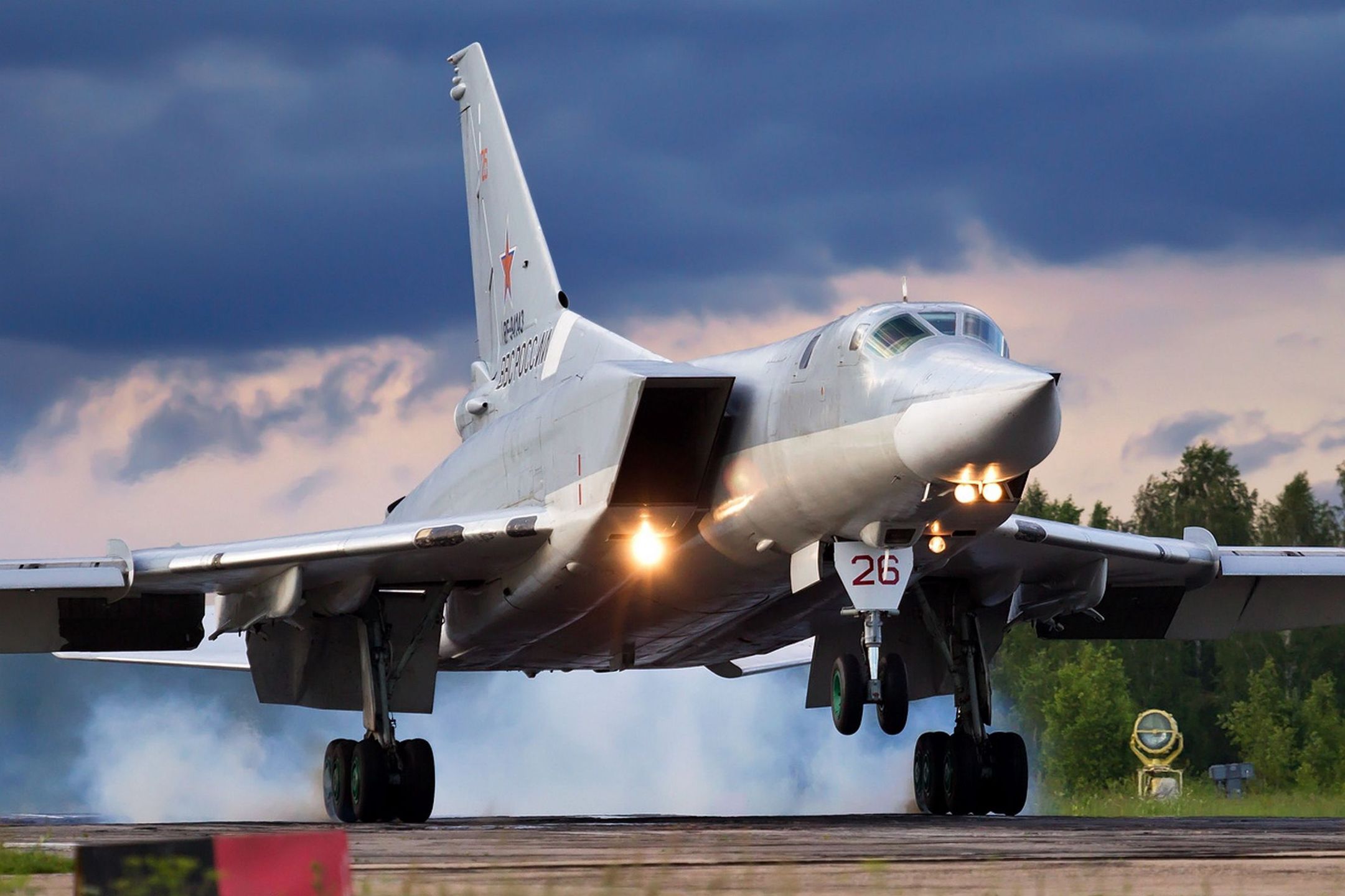 Samolot Tu-22M3