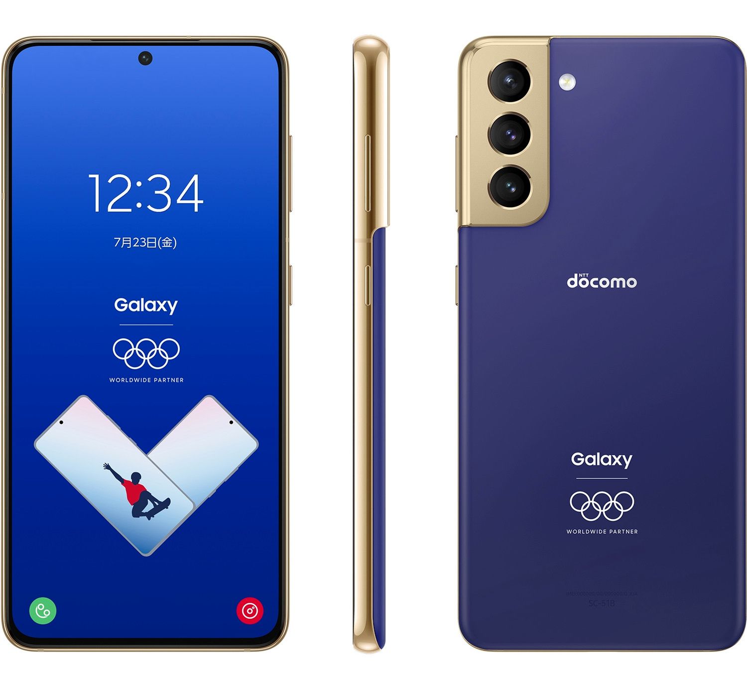 Tradycji stało się zadość. Oto Samsung Galaxy S21 5G Olympic Games Edition 3