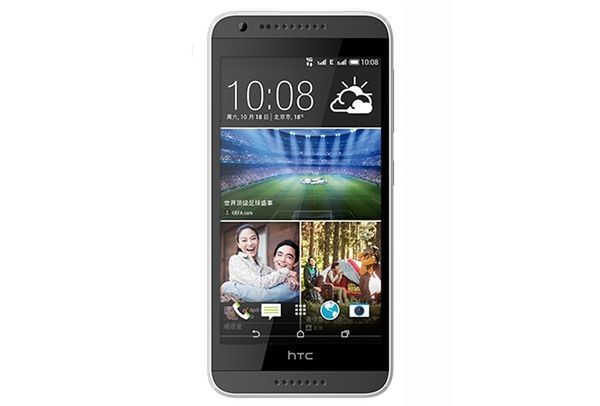 HTC Desire 820 mini już dostępny w sprzedaży 3