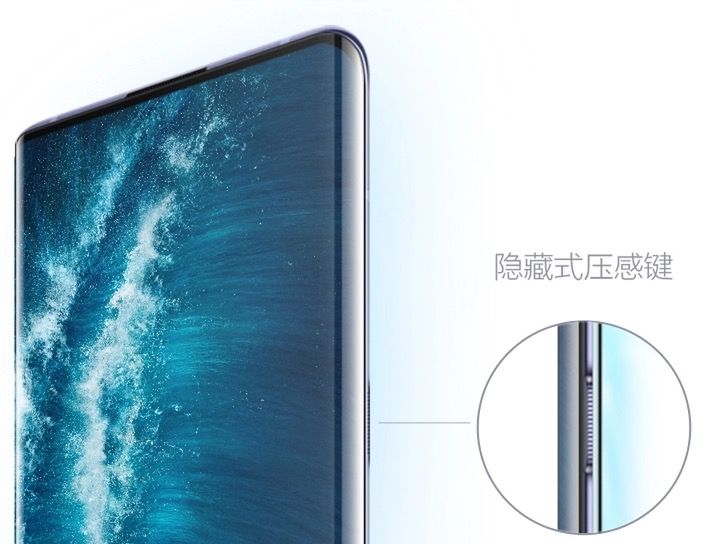vivo NEX 3S oficjalnie. Smartfon zachwyci ekstremalnie zakrzywionym ekranem i jeszcze lepszą specyfikacją 2