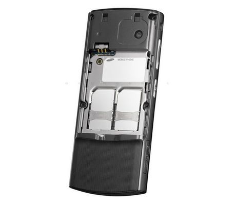Samsung D780 z podwójnym wejściem na karty SIM 2