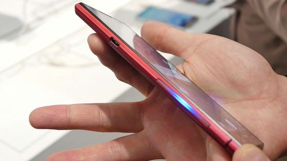 Jeśli lubicie kręcić filmy w zwolnionym tempie, pokochacie Sharpa Aquos ZETA SH-03G 12