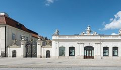 Resort kultury szuka agencji do obsługi w social mediach