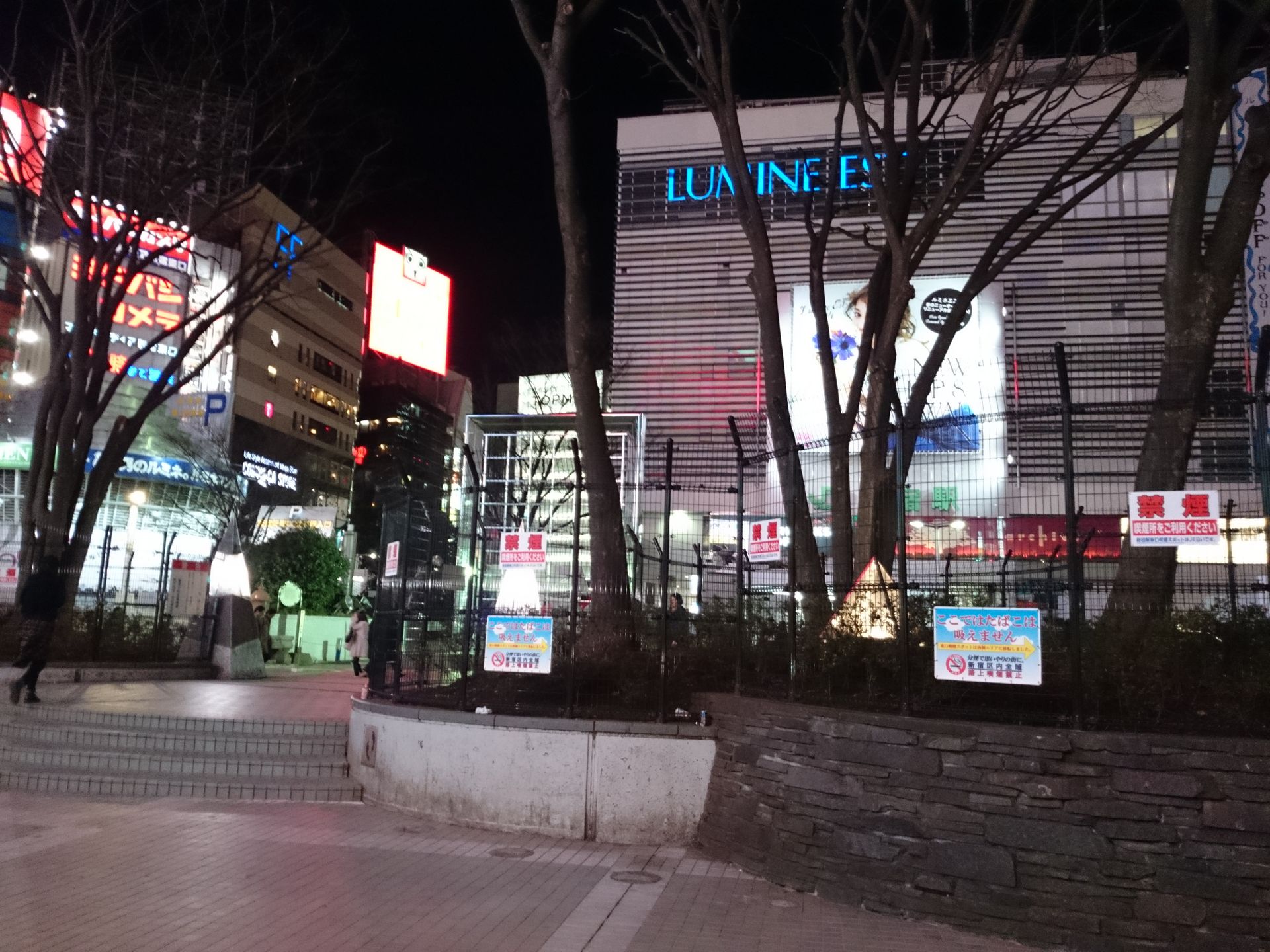 Filmy i zdjęcia zrobione LG G Pro 2, Xperią Z2 oraz Galaxy S5 16