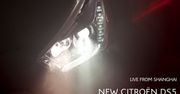 Citroen DS5 bliski debiutu!