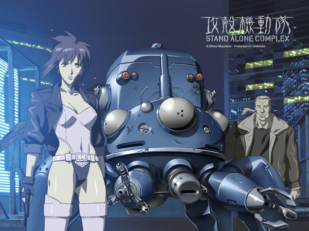 Tachikoma - Ghost in the Shell