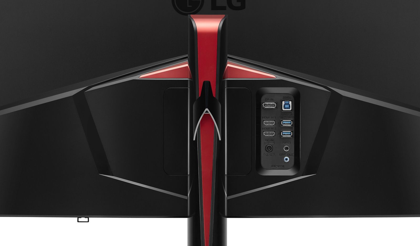 LG 34UC79G: ogromny monitor 21:9 z matrycą AH-IPS 34” i odświeżaniem 144 Hz 9