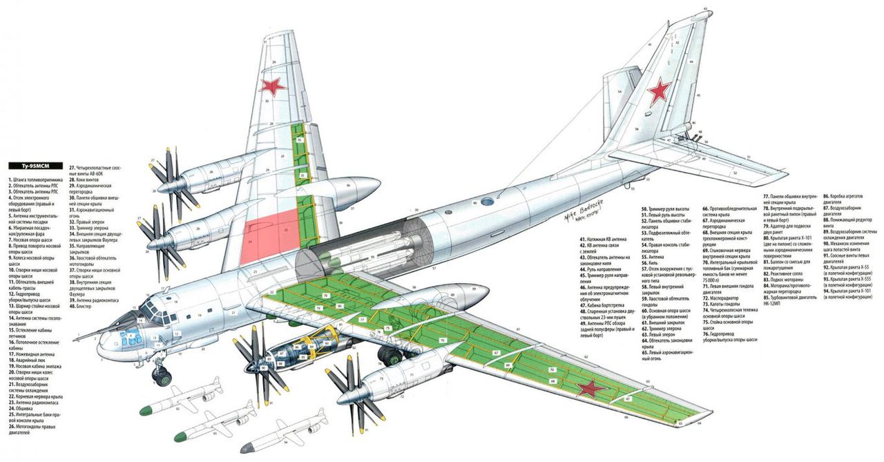 The place where Ukrainian drones struck is marked in red, and the fire caused irreversible losses to the Tu-95MS.
