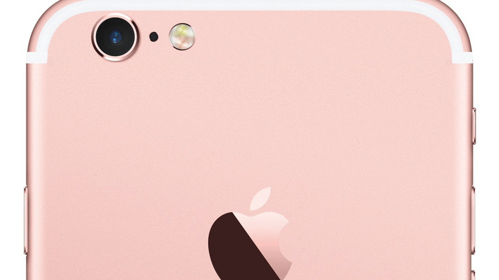 iPhone 7 na najlepszym dotychczas zdjęciu. Będzie miał 4 głośniki? 1