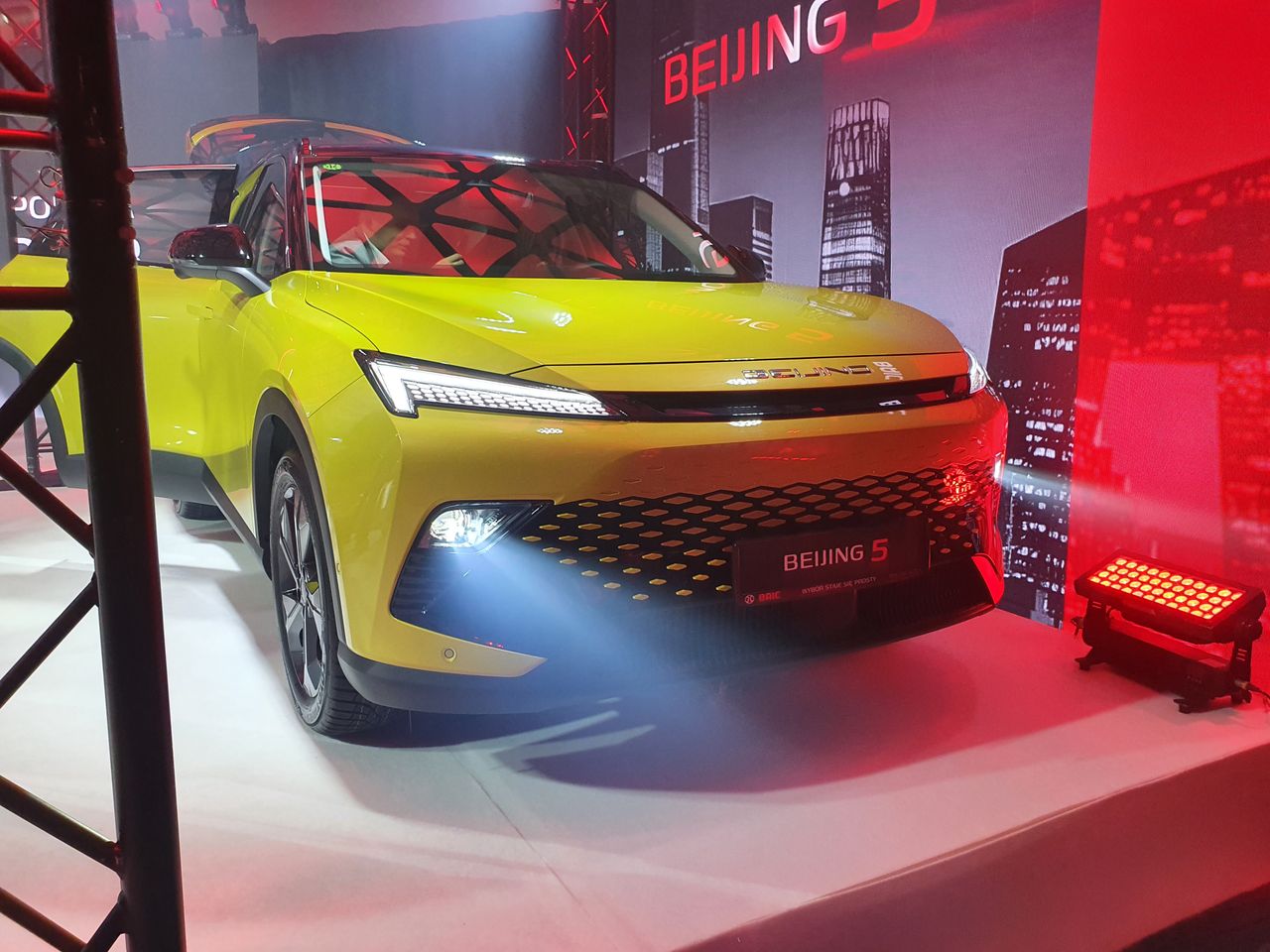 BAIC Beijing 5