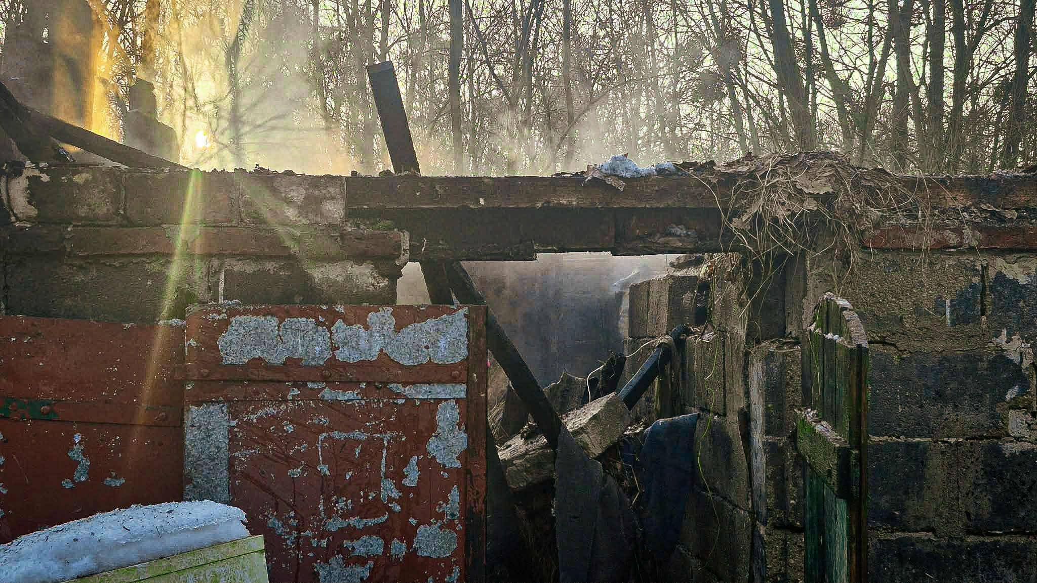 Pożar 