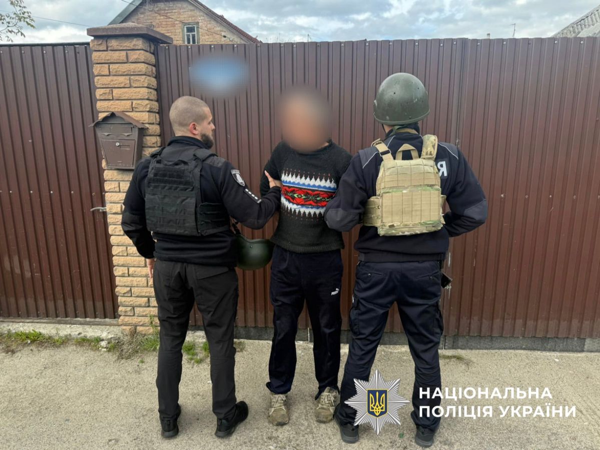 Strzelanina pod Kijowem. Od ofiary kupił broń