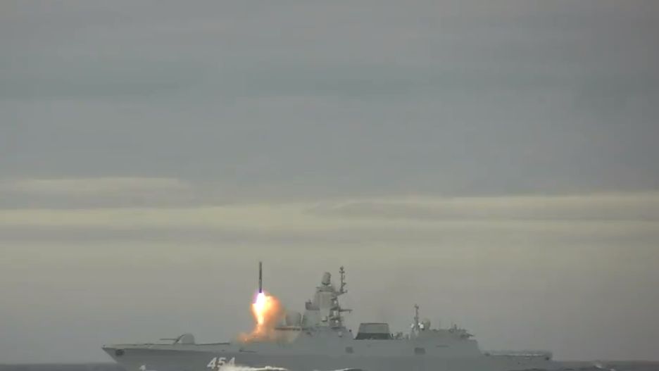 Rosja poinformowała o teście rakiety Cyrkon
