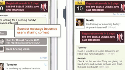 W pełni bezpieczny serwis społecznościowy? 1