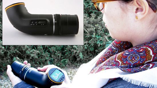 Aparat w kształcie rury? 1