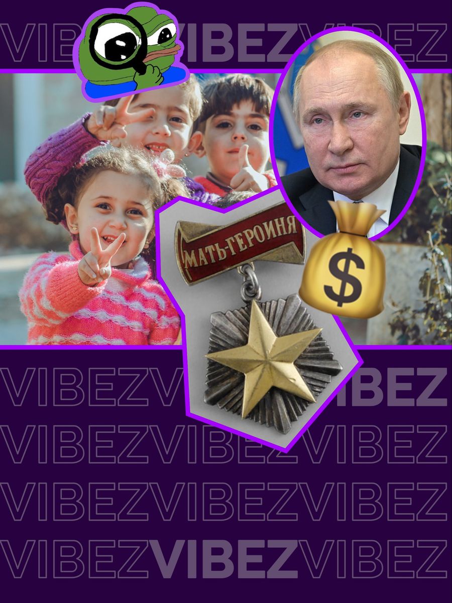Putin rozdaje milion rubli za… posiadanie 10 dzieci. Ktoś tam marzy o powrocie ZSRR?