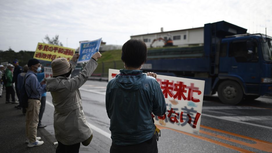 Protest A