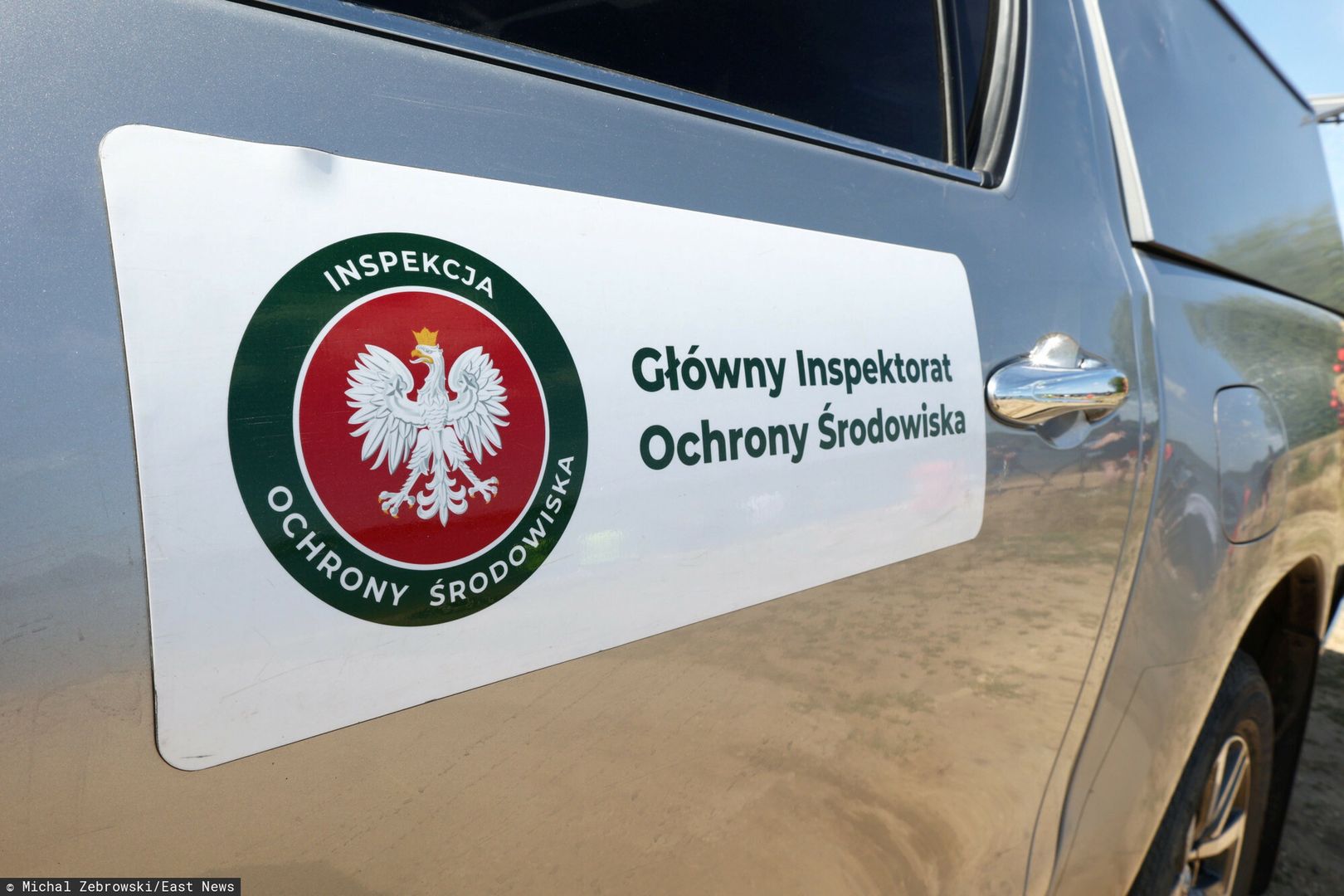 Główny Inspektorat Ochrony Środowiska