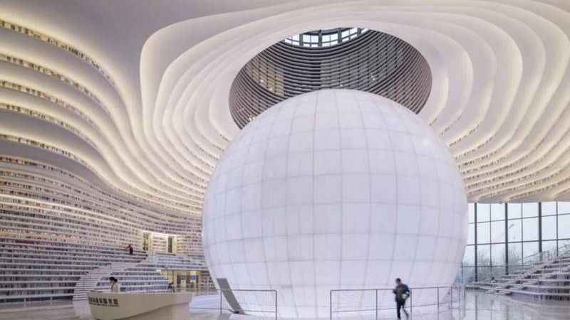 Nowa chińska biblioteka jest rajem dla miłośników minimalizmu i geometrii w fotografii 1