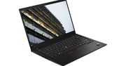 Thinkpad X1 Carbon 8 generacji. Ultrabook, który zniesie wszystko
