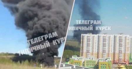 Było słychać wybuchy. Rosyjskie miasto zaatakowane