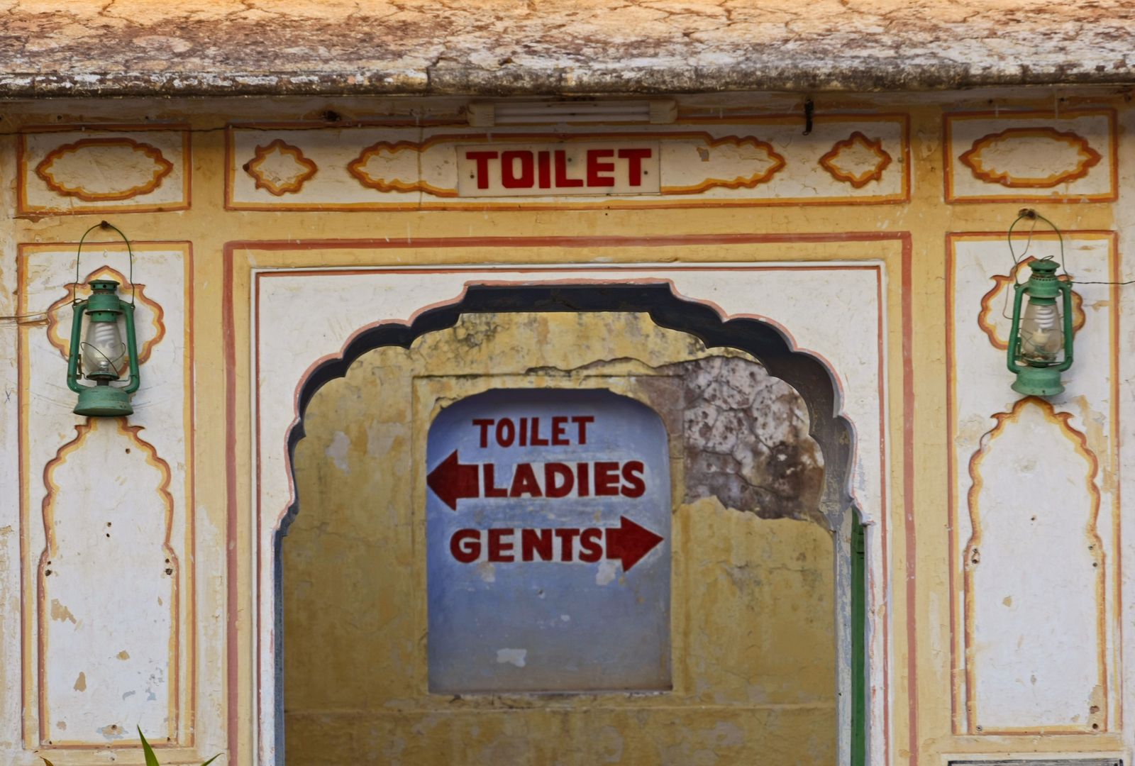 Toaleta w Indiach