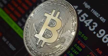 Bitcoin łamie rekord wartości. To niesamowity wynik