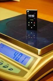 Modu trafił do Księgi Rekordów Guinnessa 1