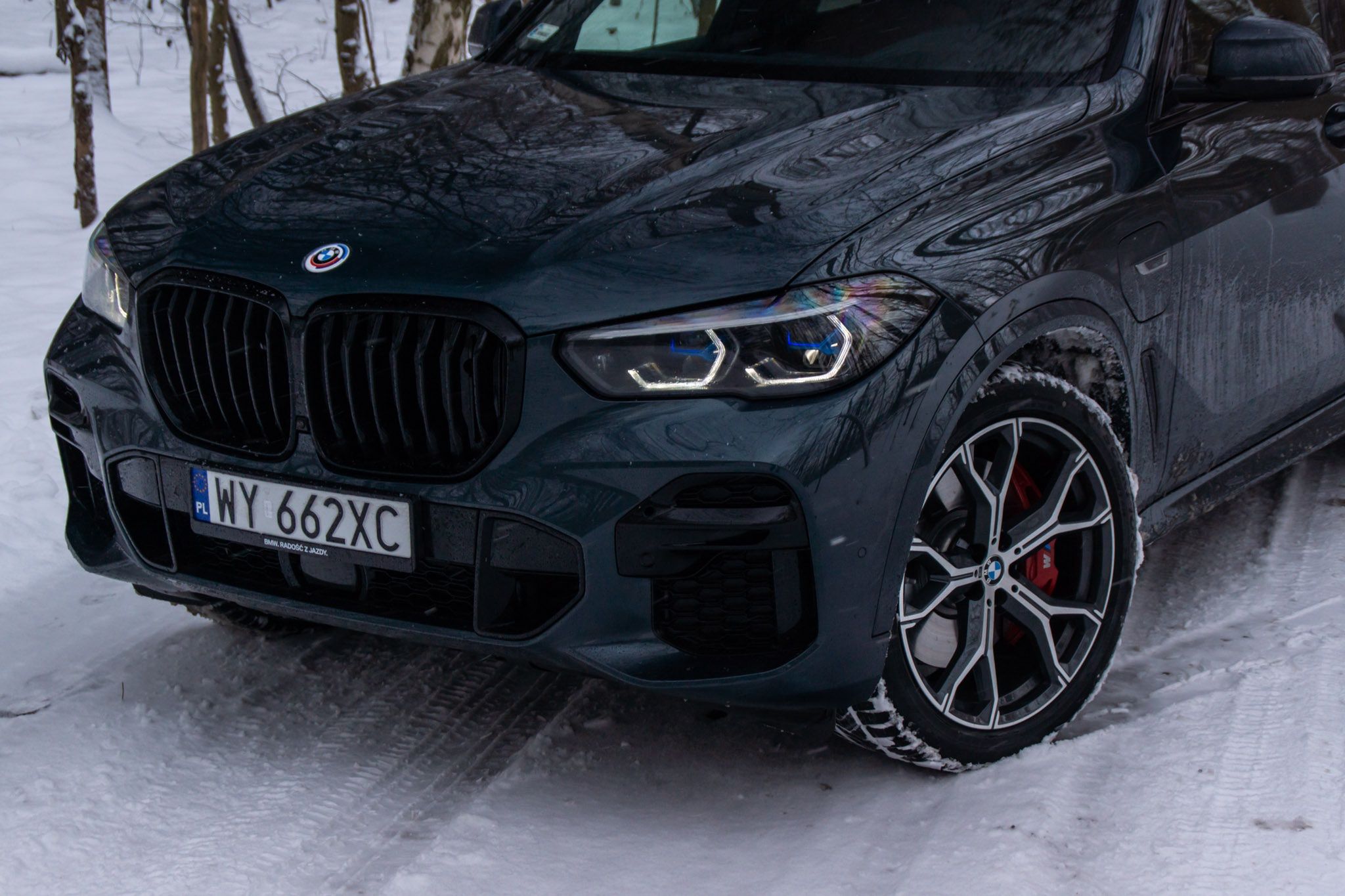 BMW X5 xDrive 45e