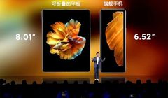Xiaomi prezentuje składany smartfon Mi Mix Fold w cenie od 1520 do 1980 dolarów