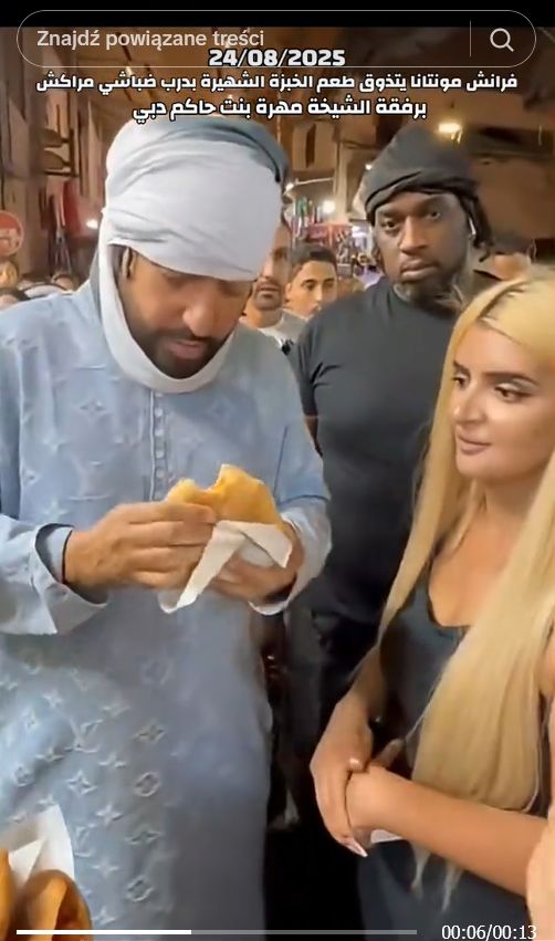 French Montana i Mahra Al Maktoum