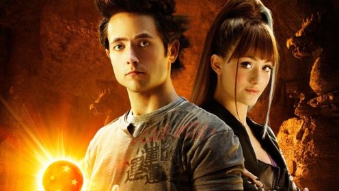 Zwiastun Dragonball, wciąż nieoficjalnie 1