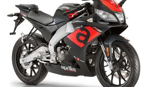 Aprilia RS 125 – cena, informacje, dane techniczne