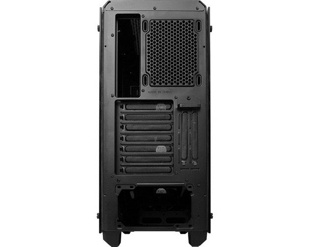 MSI Pylon obudowa